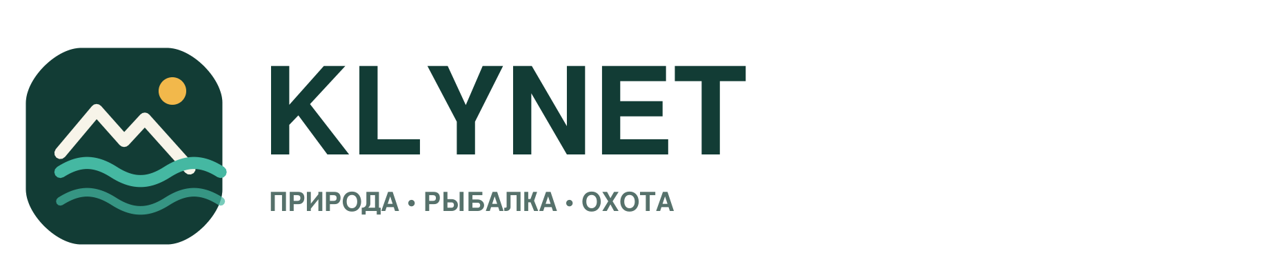 Klynet — природа, рыбалка и охота